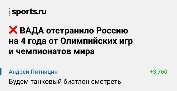 довление