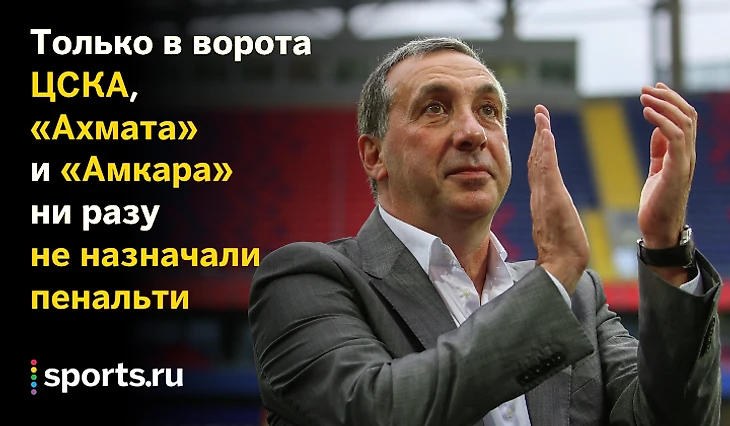 https://photobooth.cdn.sports-ru.com/preset/post/5/1c/9d36a2b454e5fbcddcdb9f10d0846.png