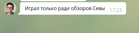 Фэнтези