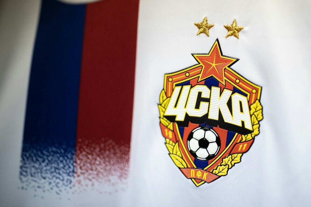 ЦСКА