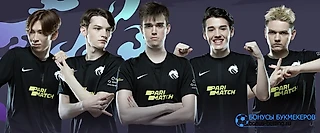 Spirit Academy переиграла OGA