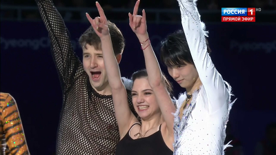 Евгения Медведева