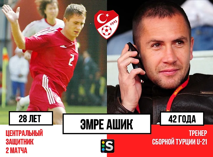 https://photobooth.cdn.sports-ru.com/preset/post/5/41/4d3d4ed4743afa1839ad2795e27ad.png