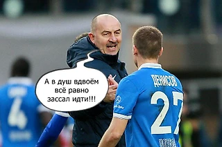 Подборка актуальных мемов #3