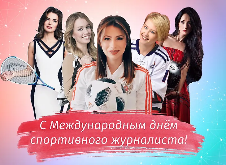 media