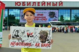 «Ак Барсу» нужен новый логотип. Он уже несколько лет висит в Татнефть-арене