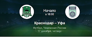 Мысли на сегодня