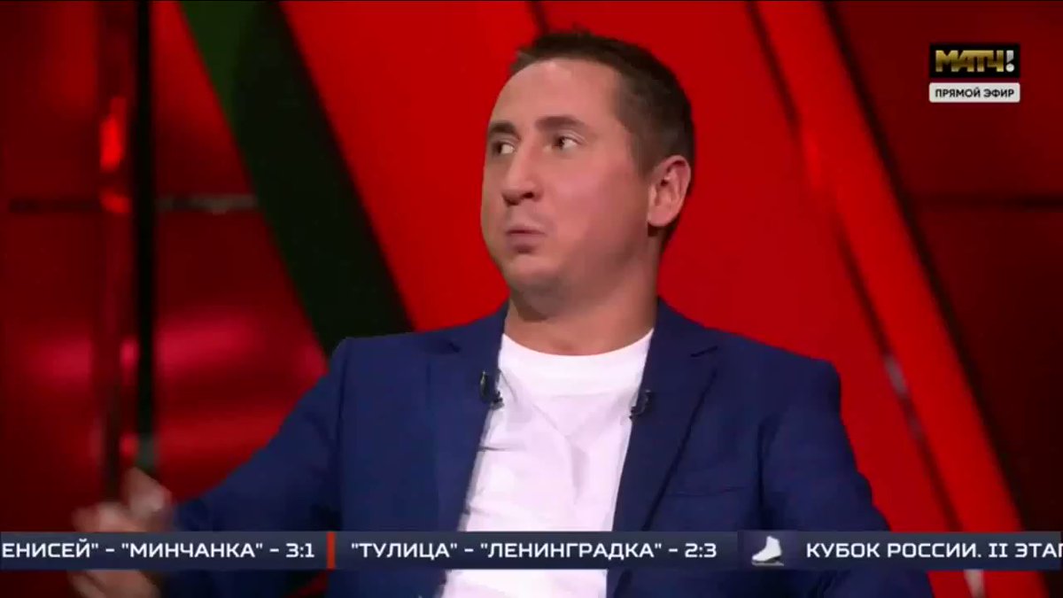 Зенит, Локомотив, Спартак, премьер-лига Россия, Матч ТВ