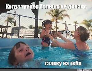 Посткарантинные картинки