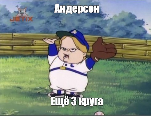 любительский футбол, детский спорт, Академия футбола, детский футбол