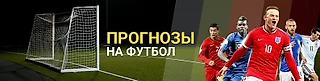 Мысли на сегодня