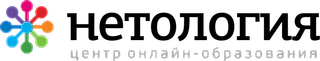 Почему Нетология? Гайд для абитуриента