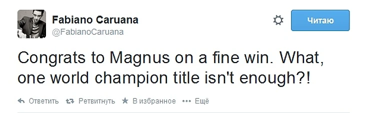 твит Каруаны