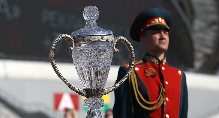 кубок