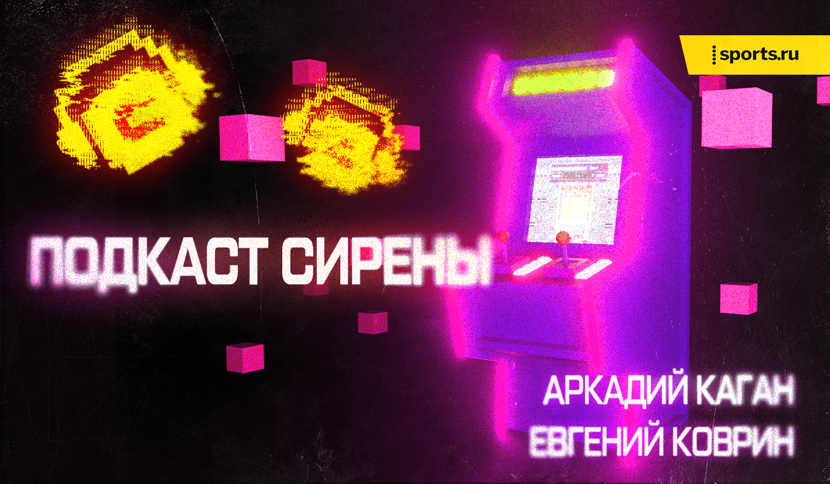 Спортивный маркетинг, Подкасты