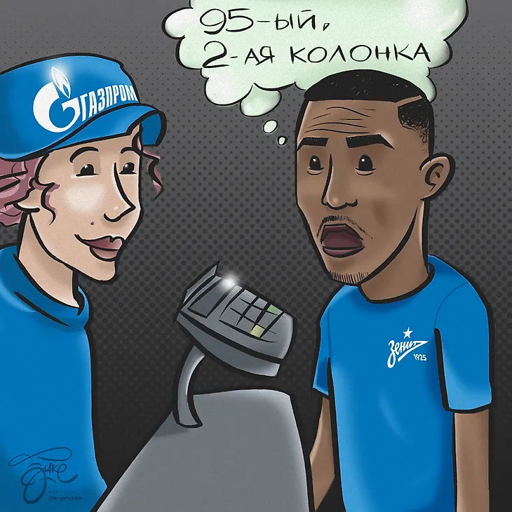 media