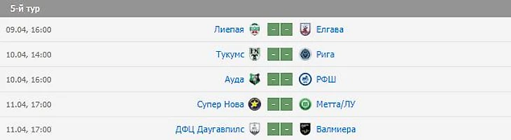 кпукуу