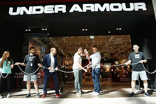 13 магазинов Under Armour