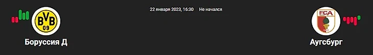 в