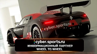 Наш информационный партнер cyber.sports-ru.com