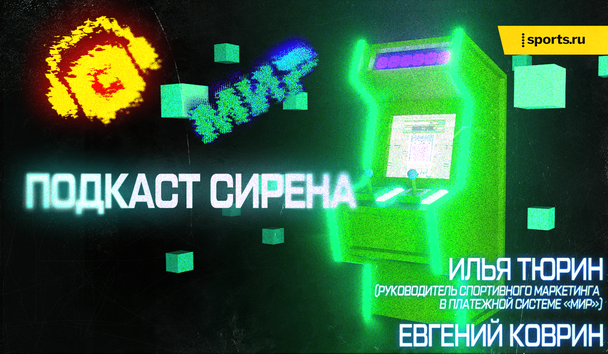 Winline Медиалига, медийный футбол, Амкал, Альфа-Банк РПЛ, Подкасты, Здоровье, Бег, Марафон