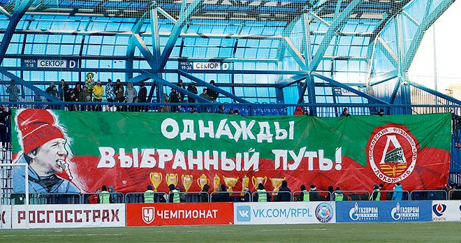 Анатолий Мещеряков, Марко Николич, Локомотив, Юрий Семин, Василий Кикнадзе