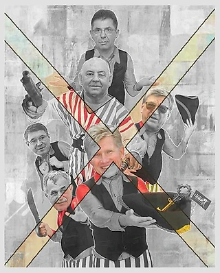 ВСЕНААБАРНАШ