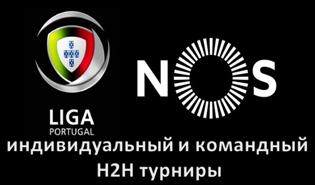 Фэнтези