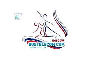 Кубок Ростелеком 2017. Вспомним как это было!