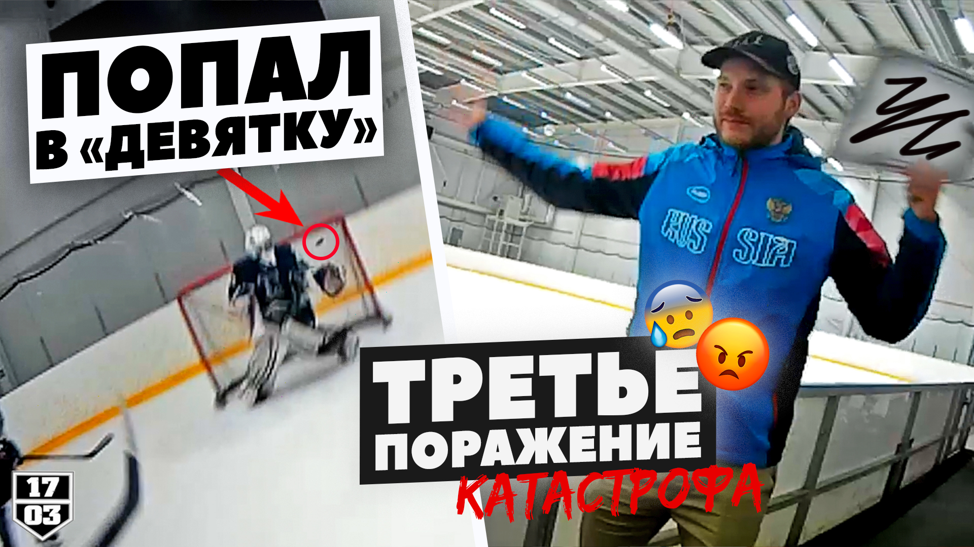 олимпийский хоккейный турнир, любители, Сборная России по хоккею с шайбой, НХЛ, КХЛ, любительский хоккей