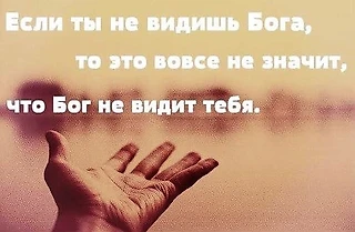 15.04.2017. Пасхальные ставки