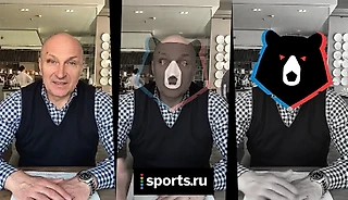 Новый логотип РФПЛ. Мы нашли, с кого его рисовали
