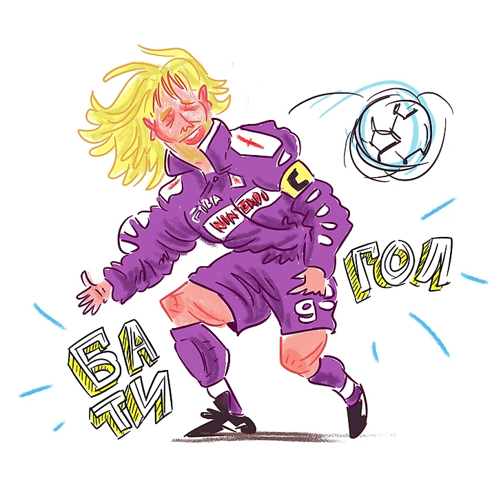 batigol