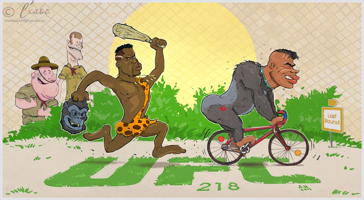 Оверим vs Нганну