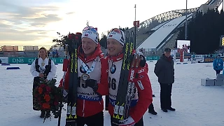 Прощальная гастроль