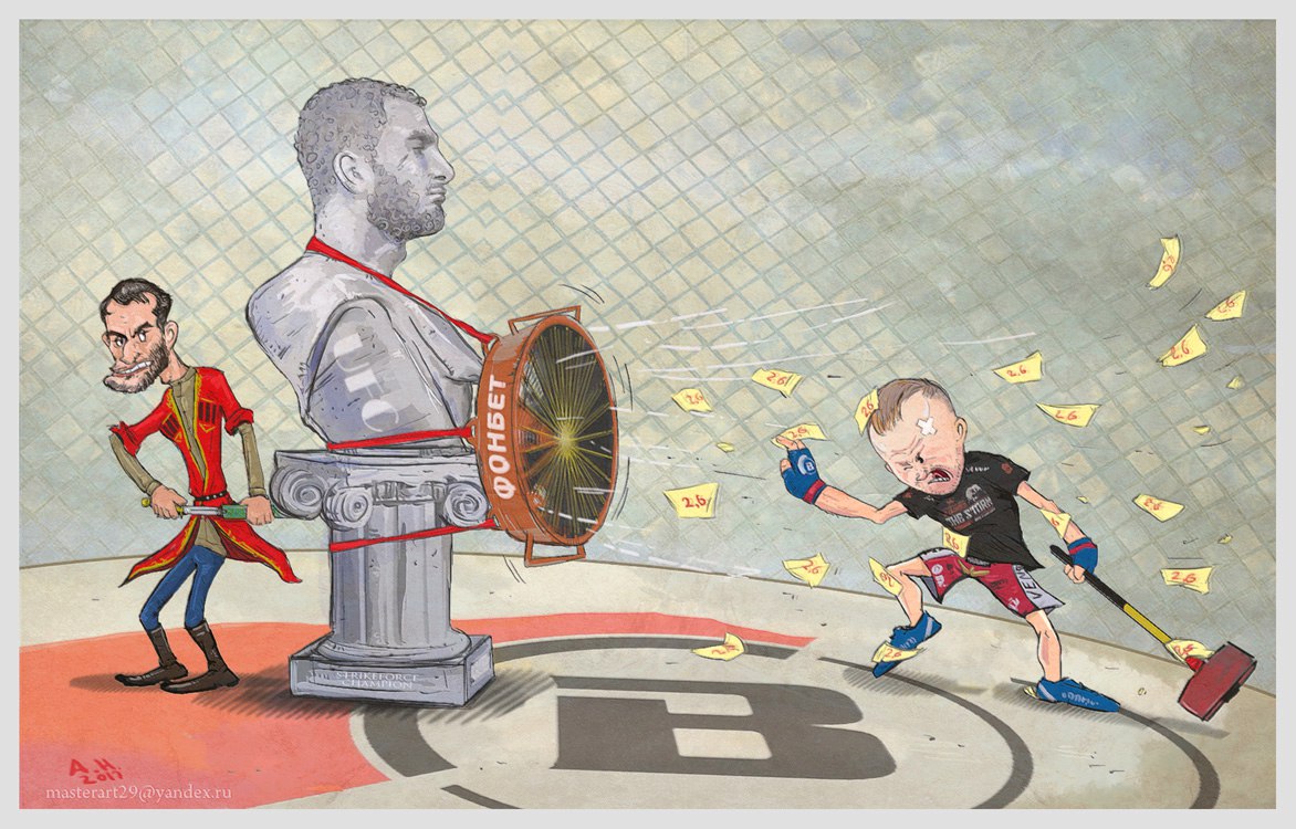 Шлеменко/Мусаси