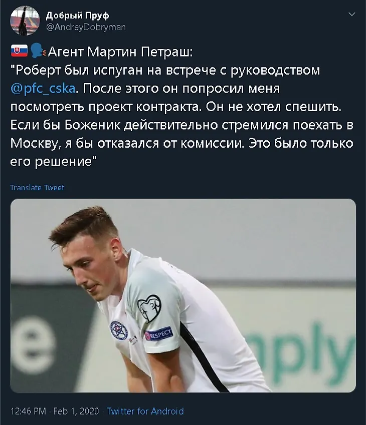media