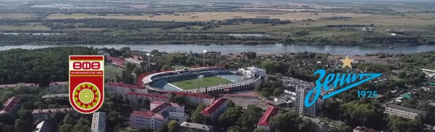 Альфа-Банк РПЛ, Уфа, Ростов, Локомотив, Артем Дзюба, Краснодар, ЦСКА