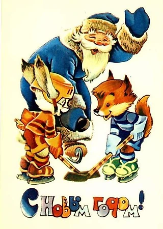 Новогодний Just NHL