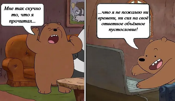 media