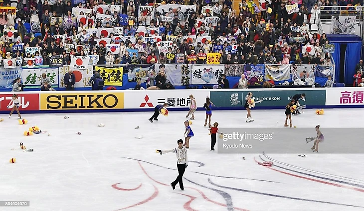 yuzu