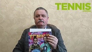 Журнал “Tennis Weekend” и его главный редактор запускают еженедельную программу на Телеграм-канале
