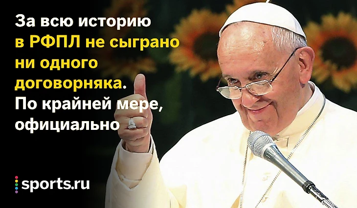 https://photobooth.cdn.sports-ru.com/preset/post/6/b8/b2850fc8141f687db54c75941a128.png