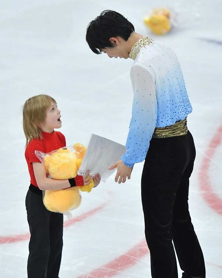 yuzuru