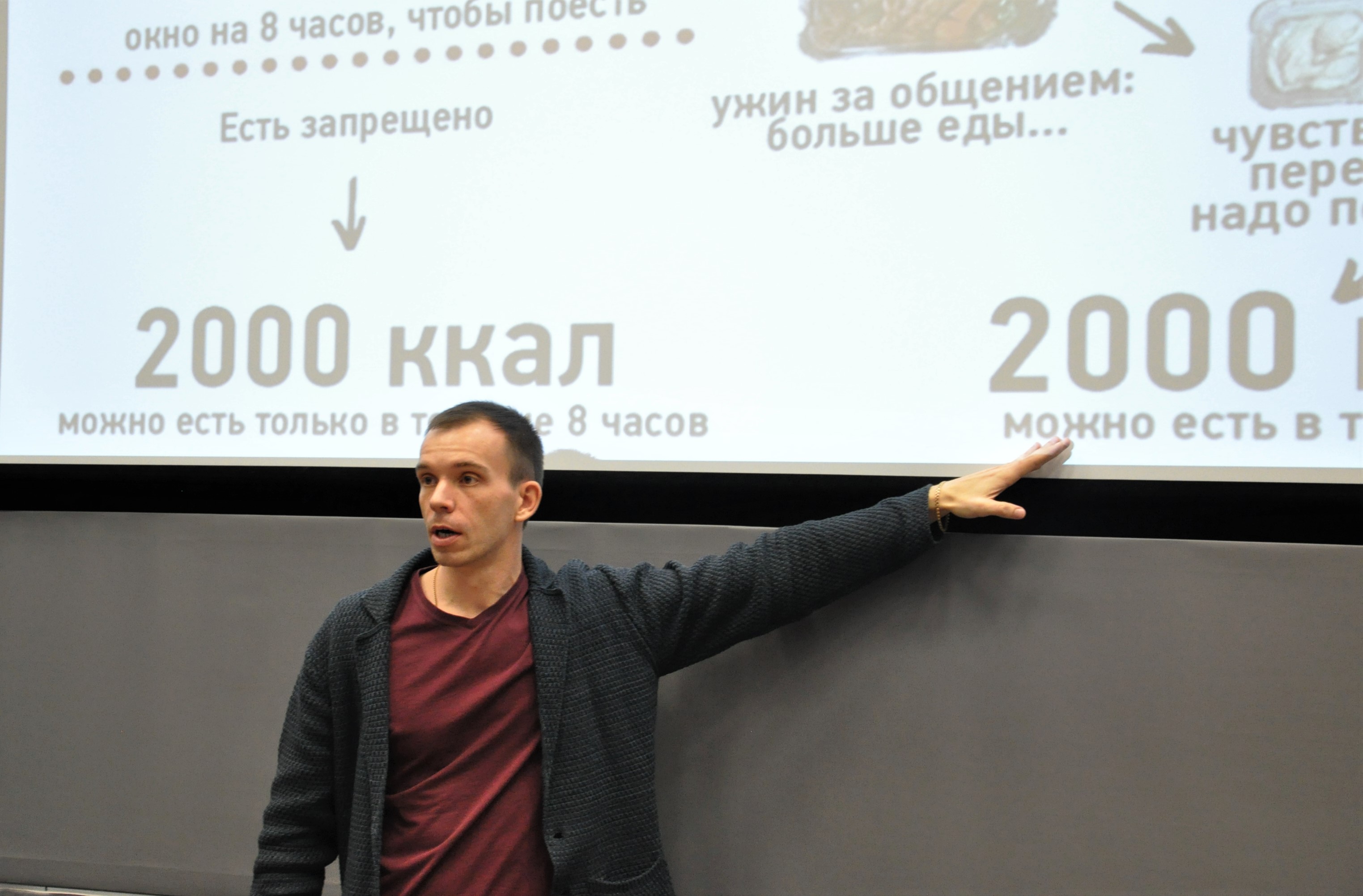 Тренировки, Бег, Здоровье, Диеты, кроссфит, Фитнес, ЗОЖ