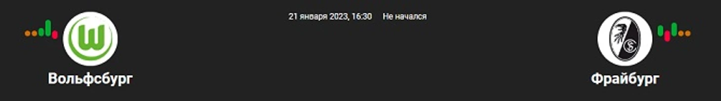 в