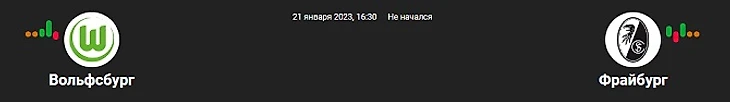 в