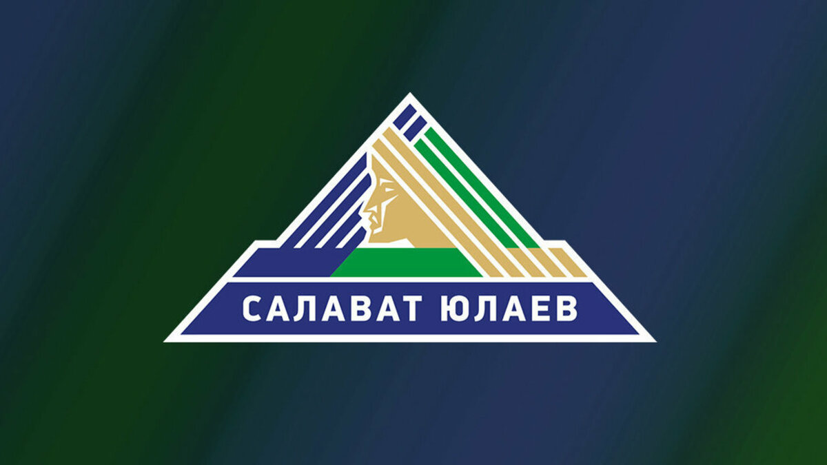 Салават Юлаев, Григорий Панин, Ринат Баширов, Дамир Жафяров, КХЛ, Виктор Козлов, Александр Кадейкин