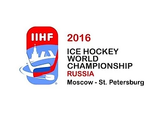 ЧЕМПИОНАТ МИРА 2016. Как это было