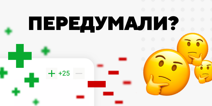 Спортс